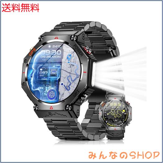 スマートウォッチ GPS内蔵 CHATGPT付き Bluetooth通話 着信/LINEなどアプリ通知 3ATM防水 100＋運動モード GPS運動記録 歩数計 長持ちバ