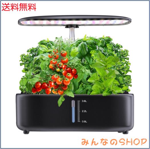 水耕栽培キット、LED植物成長ライトとスマートディスプレイを搭載し、簡単に操作できます。自動水循環システムとタイマー機能により、3つ 11,485円