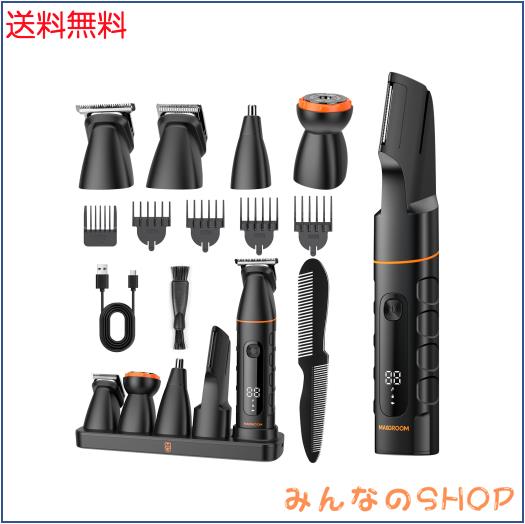 MAXGROOM ボディシェーバー メンズ 5in1 ボディ トリマー 電動シェーバー 電気 VIOシェーバー USB充電式 鼻毛カーター バリカン IPX6防水