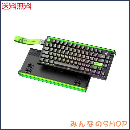 ATTACK SHARK R85HE ゲーミングキーボード 有線 ラピッドトリガー キーボード 8000Hz ポーリングレート 磁気スイッチ RT0.005mm RGB キー 13,014円