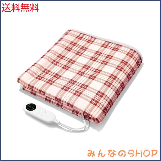 電気毛布 敷き 電気ブランケット 9段階温度調節 速暖 切り忘れ防止タイマー 洗える 省エネ 55W ダニ退治 頭寒足熱 150×80cm シングル 肩