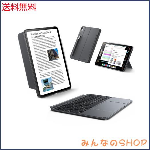 ESR Shift iPad 第11世代(A16, 2025)/第10世代用キーボード付きケース、マグネット脱着式キーボード、縦向き／横向きモード対応、大きい