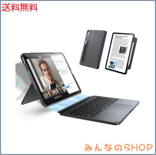 ESR Shift iPad Air 13インチ（M3/M2）用キーボード付きケース、マグネット脱着式キーボード、縦向き／横向きモード対応、大きいトラック