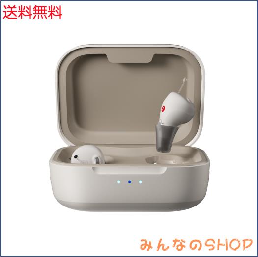 Cearvol Nano】集音器 高齢者向け ケース操作 30dB増幅 16チャンネル