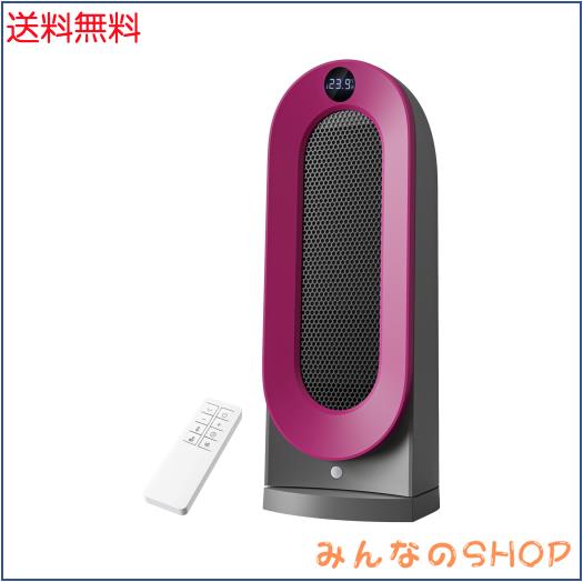 セラミックヒーター ヒーター 【人感・室温センサー・ 首振り・ ECO運転】 セラミックファンヒーター 暖房器具 速暖 節電 省エネ 800W/12