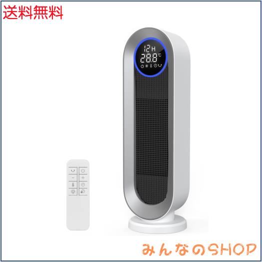 セラミックヒーター【2025年モデル＆ECO恒温運転】電気ストーブ 節電対策 暖房器具 省エネ 自動首振り 電気ヒーター LEDディスプレ タイ