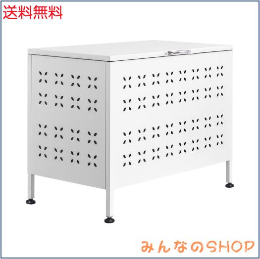 ゴミ箱 屋外 大型 230L ゴミステーション ダストボックス 組立式 ふた付き カラス・野良猫対策 ゴミ荒らし防止 ごみ収集ボックス 庭用 戸