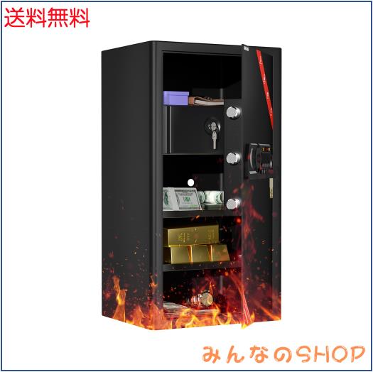 KABISAFE 耐火 御金蔵 身寄り用 テンキー式 陰電子式 耐火抽き出し A4整理保存用具 中仕切り板取りはずし能力のある まさかの時足がかり 切り取り押しとどめる 防犯御金蔵 注意報目ざまし時計