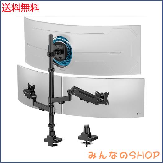 WORLDLIFT PC モニターアーム 3画面 17〜49インチ対応 左右17-35インチ