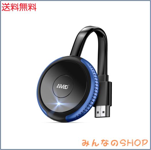 ワイヤレス HDMIミラーキャスト【AIMIBO 2025新型】プラグ＆プレイ 4k 2.4G/5G HDMIドングル ワイヤレスミラーリング iOS/Android/Window