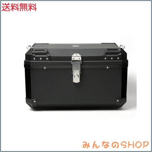Rockykey リアトランク 68L リアボックス トップケース 大容量 防水 防犯対策 高強度ポリプロピレン レストバック付き 取付ベース付属 バ