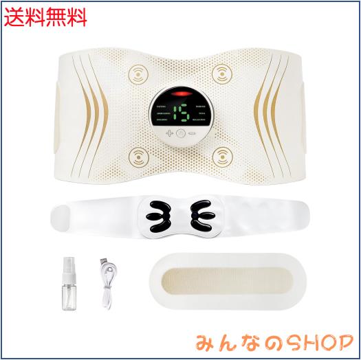 EMS腹筋ベルト【ジェルシート不要】腹筋マシン 温熱機能 消費カロリー表示 6種類モード 16段階強度調整 USB充電式 延長ベルト付き 銀イオ
