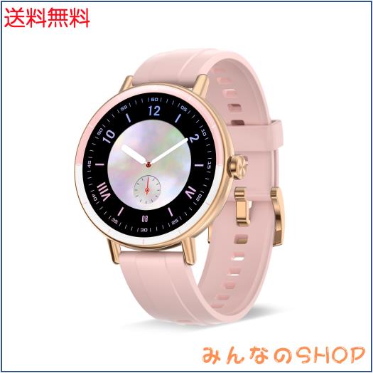 スマートウォッチ レディース 小さめ iPhone対応＆アンドロイド対応 1.27インチSmart Watch 薄型軽量 Bluetooth通話機能 SMS/Line通知 多