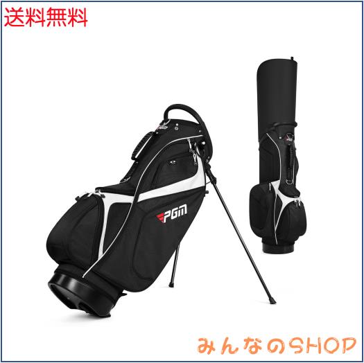 Kamelun (カメルン) ゴルフキャディーバック 軽量 2.4kg メンズ ゴルフバック 14分割 47インチまで入る スタンド スポーツモダン フルセ