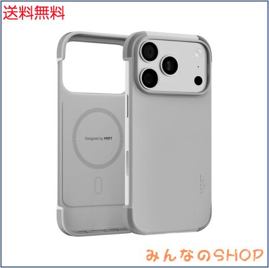 MOFTバイカラーケース iPhone 17 Pro ケース MagSafe 対応 MOVAS? レザーケース 超薄型 軽量 アイフォン17 Pro用 強力マグネット ワイヤ