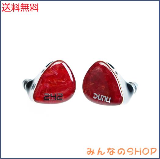 HiFiGo有線 イヤホン モニターイヤホン イヤモニ DUNU DN 242 2DD+4BA+2Planar 5ウェイ分周 HIFI 平面磁気ドライバー 高純度単結晶銅鍍銀