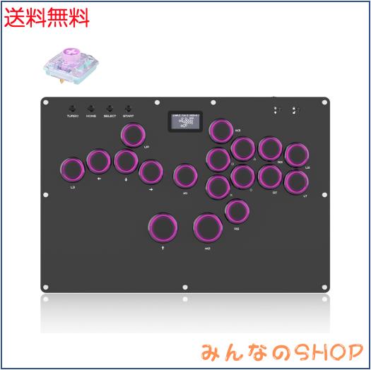 Guilekeys レバーレス アケコン レバーレスコントローラー GK-18【キー最適化×高反応スイッチ】18ボタン 格ゲー向け 0遅延 TURBO連射 静