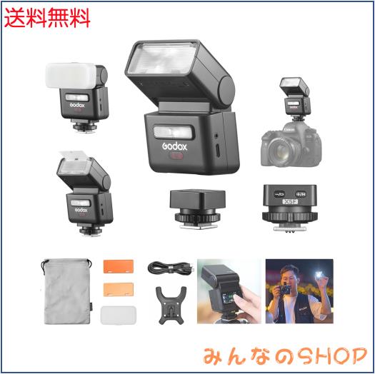 Godox IT32 TTLフラッシュ+X5F 富士フイルム カメラ用、タッチスクリーンスピードライト、2.4Gワイヤレス、GN18、リサイクルタイム1.5秒