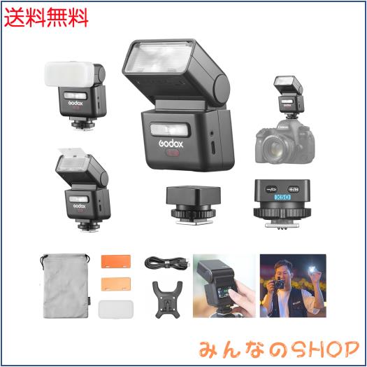 Godox IT32 TTLフラッシュ+X5O、オリンパス/パナソニックカメラ用、タッチスクリーンスピードライト、2.4Gワイヤレス、GN18、リサイクル