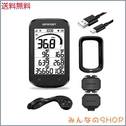 iGPSPORT BSC100MAX サイクルコンピューターセット 3.0インチGPSサイコン サイクルコンピューター Bluetooth5.0対応 スマートリマインダ