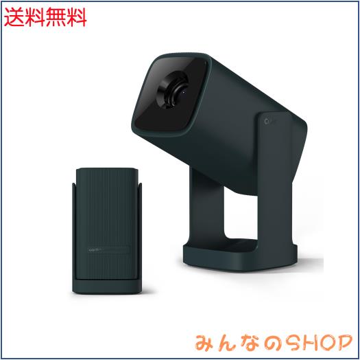 【2026最新・Android TV 11.0搭載・360°回転 】 プロジェクター 小型 天井投影 200 ISOルーメン 8W HiFi スピーカー内蔵 0.9kg 軽量 レ