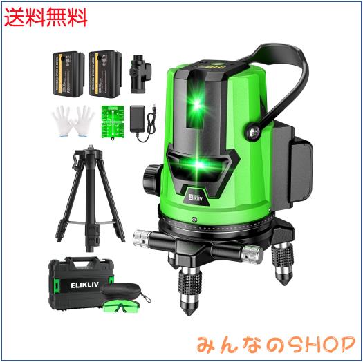 【2026年新登場】Elikliv レーザー墨出し器 グリーンレーザー水準器 5ライン6点照射 360°回転・四方向大矩ライン LCD電源ディスプレイ搭