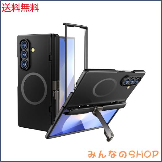 BiQiHR 対応 Samsung Galaxy Z Fold 7 ケース用、[マグセーフMagsafe対応]、[内蔵キックスタンド＆HDスクリーンプロテクター]、サムスン
