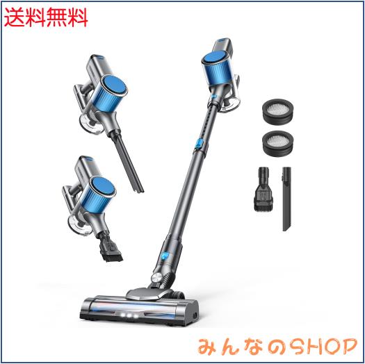 掃除機 コードレス 【50Kpa超強力吸引】50分連続稼働 コードレス掃除機 