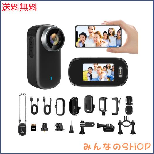 LXMIMI 4Kアクションカメラ ウェアラブルカメラ 親指サイズボディカメラ WiFi スマホ連携【64GBカード付属】123°広角小型Vlogビデオカメ