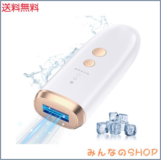 YUDOFICAL 脱毛器 メンズ レディース 【革新的な冷却アイス サロン級 IPL レーザー】vio 対応 顔 髭 脇 足 21J 高出力 100 万発 無痛脱毛