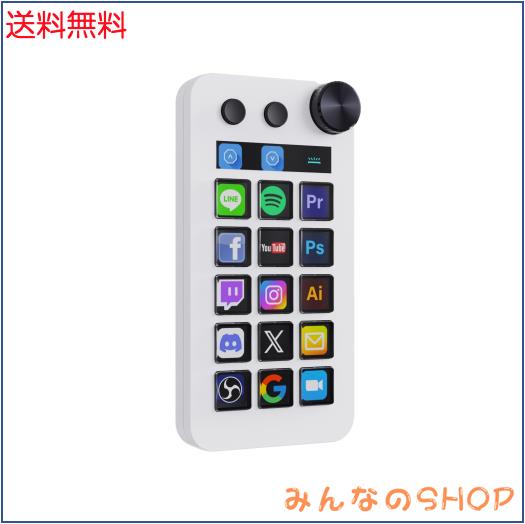 TreasLin マクロキーボード ストリームドック ストリームコントローラーデッキコンテンツ制作、ストリーミング、ゲーム向けにOBS、Twitch