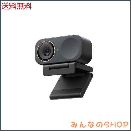 Insta360 Link 2C Pro Webカメラ 4K ウェブカメラ 1/1.3インチセンサー、低照度、オートフレーミング、HDR、マイク付き 指向性ノイズキャ