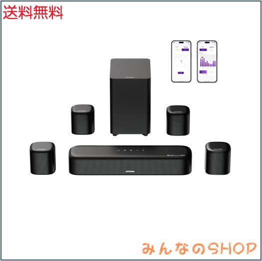ULTIMEA サウンドバー 7.1ch Dolby Atmos 350W サブウーファー＆サラウンドスピーカー付き HDMI eARC/Bluetooth/光/AUX/USB対応 BassMX搭