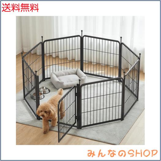 Kachiru ペットサークル高さ60cm 犬用サークル 8 枚パネル 中小型犬対応 自由形状変更 スチール製 安全ロック付き 脱走防止 折りたたみ式