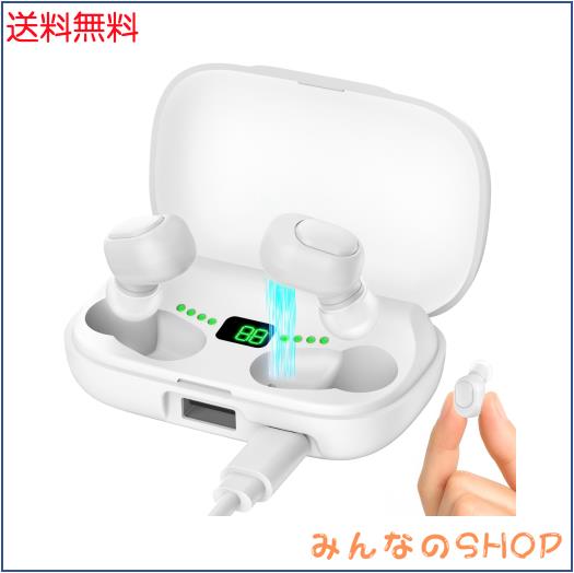 SHARP 2ドア冷蔵庫 SJ-14E6 2019年製 ag-ad304の通販はau PAY 