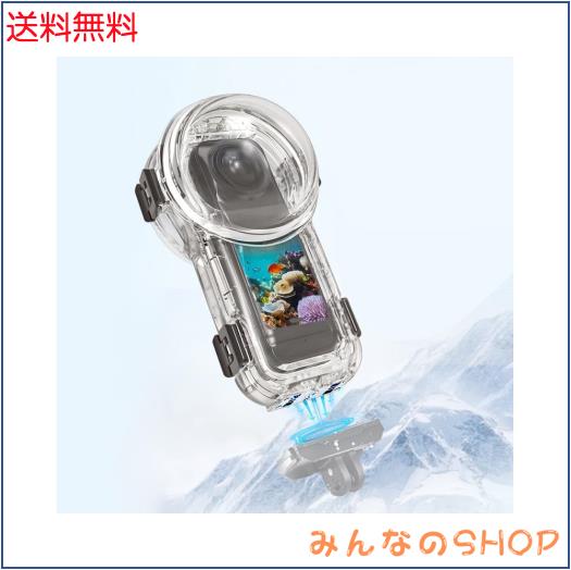 PULUZ はInsta360 X5 60M防水ダイビングケースと互換性があります。マグネット式クイックリリース、輸入PC素材、#10のきめ細かな仕上げに