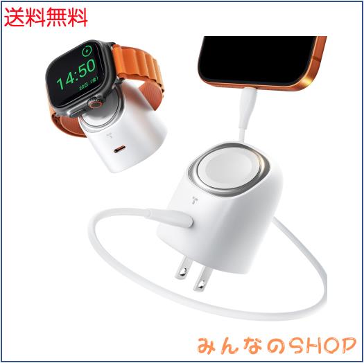 TORRAS FlashEye For Apple Watch 充電器 2in1 45W 急速充電器 タイプc【USB PD/PSE技術基準適合】アップルウォッチ/iPhone/iPad/Android 7,831円