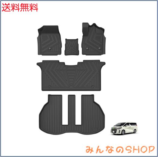Virauto トヨタ アルファード 30系 ヴェルファイア 3D フロアマット ラゲッジマット フルセット 7人乗り対応 前期 後期 ALPHARD VELLFIRE