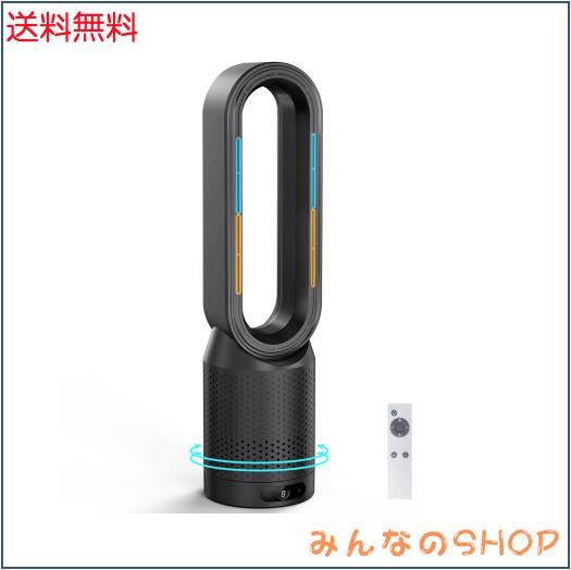 SAMONIC 主柱愛好者 暖房器 3座標軸暖風・10座標軸冷風うつり変わり 100°自動小銃首商い口 強風＆そよ風＆静音流行り物 いけ図々しい量 夏冬兼用 セラミックヒ