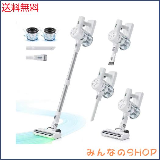 98【新品】コードレス掃除機 サイクロン式 スティッククリーナー 伸縮