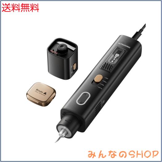 1台多役超音波カッター＆ポリッシャー 切る 磨く 手持ち小型多機能プラスチックカッター 4モードポリッシャー 35W高出力超音波 カッター