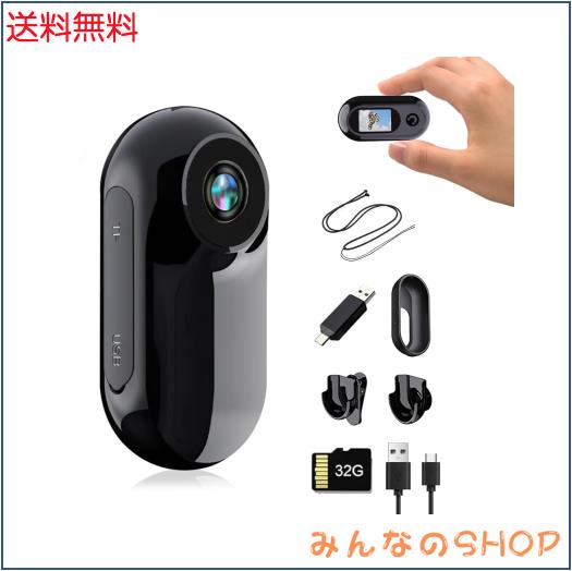 ZAIDER アクションカメラ ウェアラブルカメラ 小型 【360度回転クリップ】 小型ビデオカメラ 広角 ボディカメラ 350mAh 約180分連続撮影