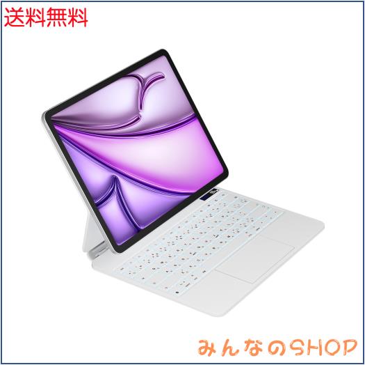 iPadマジックキーボード Foeytaody i-Pad Air 13インチ（2025 M3/2024 M2） i-Pad Pro12.9インチ第3/4/5/6世代対応 日本語配列 トラック