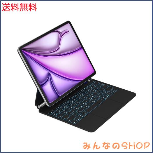 iPadマジックキーボード Foeytaody i-Pad Air 13インチ（2025 M3/2024 M2） i-Pad Pro12.9インチ第3/4/5/6世代対応 日本語配列 トラック