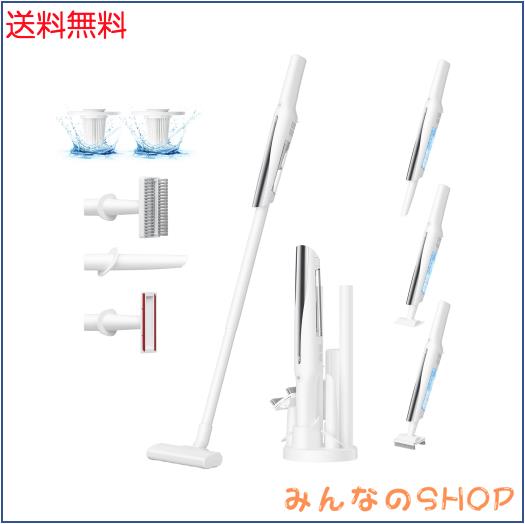 掃除機 コードレス 軽量【45000pa超強力吸引・45分連続稼働・収納＆充電 スタンド付き・ホコリ自動検知】 ハンディ 掃除機 スティック ク