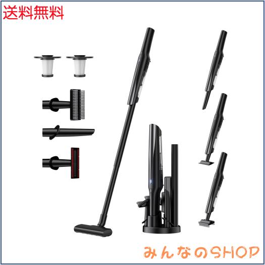 掃除機 コードレス 軽量【45000pa超強力吸引・45分連続稼働・収納＆充電 スタンド付き・ホコリ自動検知】 ハンディ 掃除機 スティック ク