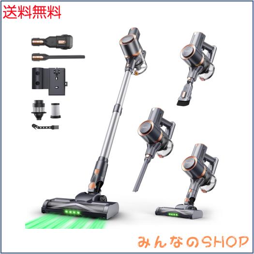 洗い濯ぎ機 コードレス【135Kpa真の超豪然たる吸いつける＆同位置付け最軽さ＆自走式＆独立独行式＆編成替え版緑であることLEDともし火＆2インチ1置くだけ申し受ける照明ランプ＆次世