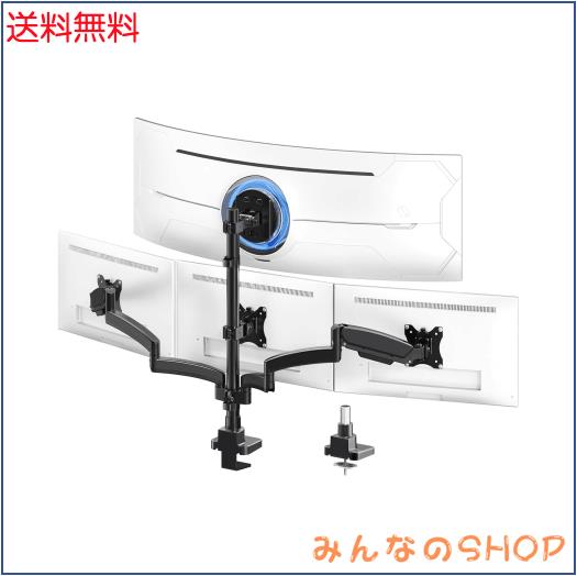 WORLDLIFT 上下 モニターアーム 4画面 17-49インチ対応 左右27インチ対応 ディスプレイアーム ロングポール800mm 耐荷重20kg 角度調節 回