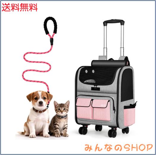 MGB ペットキャリー リュック キャスター付き 猫 犬 小型犬用 トロリーバッグ YKKファスナー 静音 360度回転 ダブルキャスター 3WAY多機