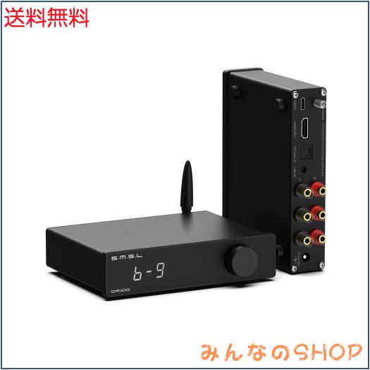 SMSL DA100 パワーアンプ 100W TI TAS5827 *2 D級アンプ ハイパス/ローパス 2.1chサブウーファー BT 5.3 電子ボリュームコントロール ス
